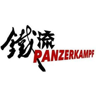 Panzerkampf Diecast Models Canada | Canadian Die Cast