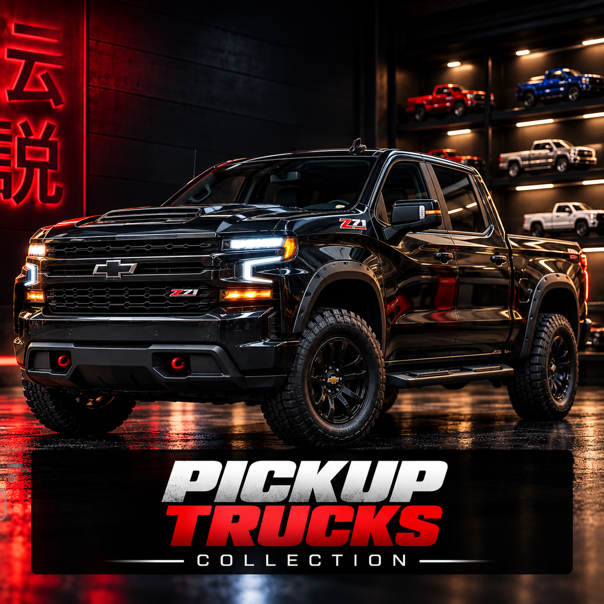 Pick-up Trucks Diecast Models