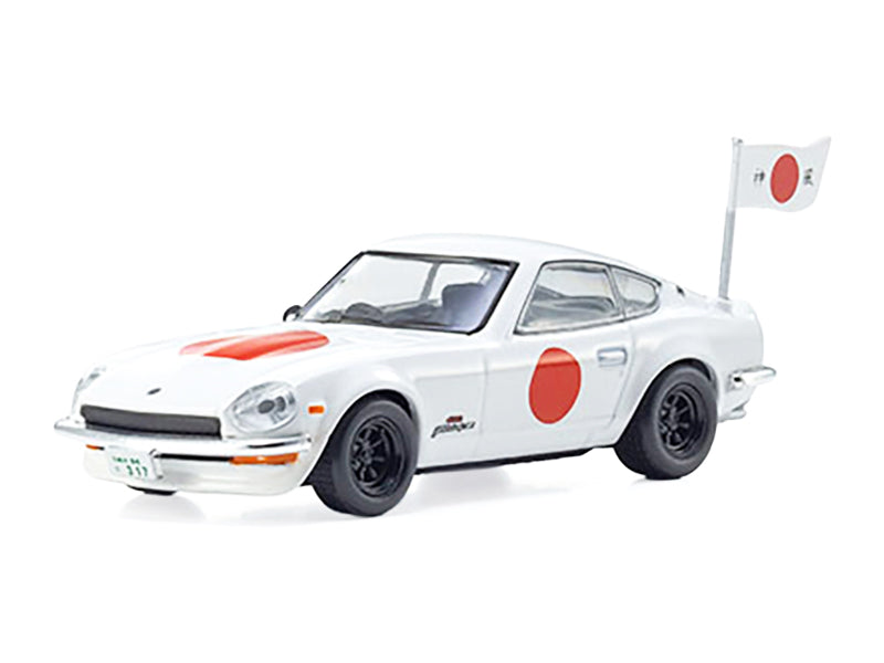Nissan Fairlady RHD (Right Hand Drive) White with Red Graphics "The Circuit Wolf" Manga 1/64 Diecast Model Car by Kyosho - image 2