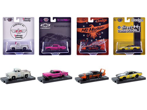 "Auto-Drivers" Set of 4 pieces in Blister Packs Release 129 Limited Edition to 10000 pieces Worldwide 1/64 Diecast Model Cars by M2 Machines