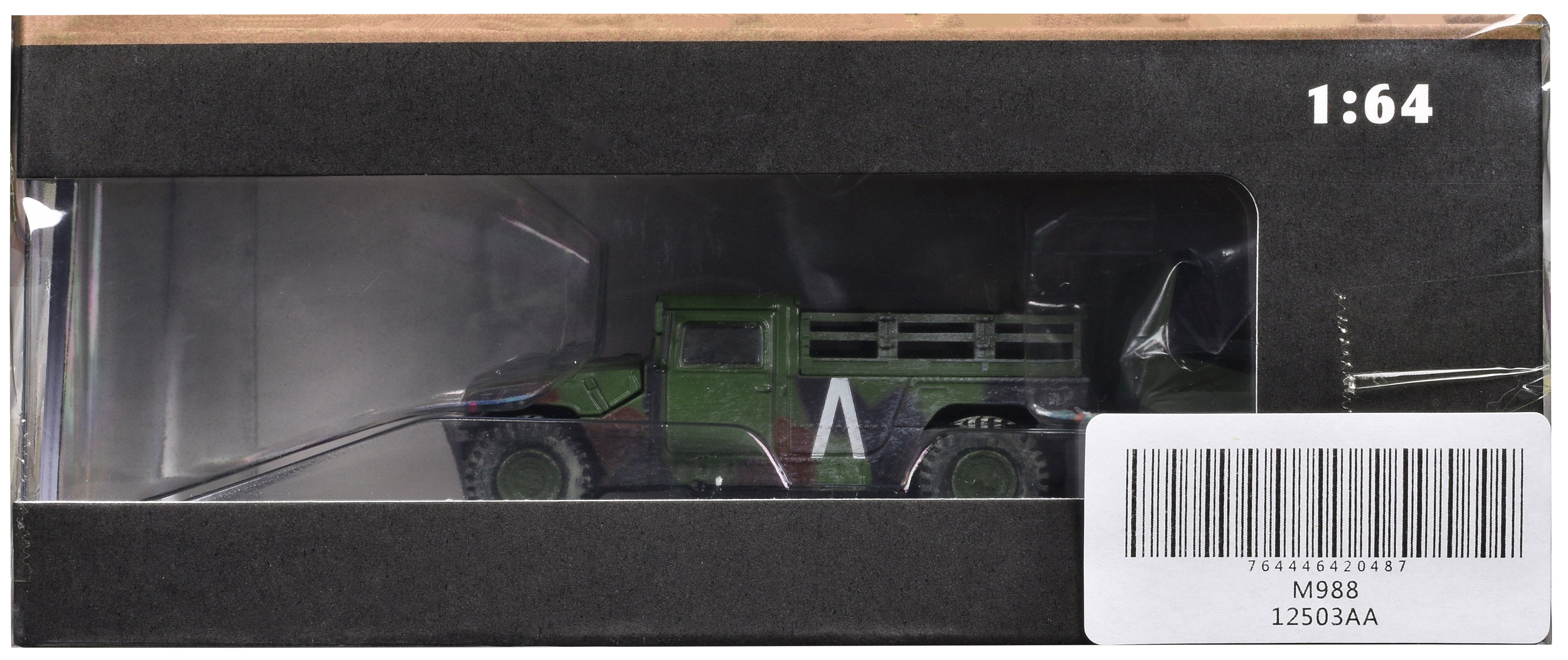 M998 HMMWV "8th Battalion 4th Air Defense Regiment 101st Airborne Division Gulf War" (1991) United States Army "Military Miniature" Series 1/64 Diecast Model by Panzerkampf - image 6