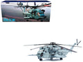 Sikorsky CH-53E Super Stallion Helicopter #06 "163075 HMH-366 Hammerheads Exercise Trident Juncture Vinnu Norway" (2018) United States Marine Corps 1/72 Diecast Model by Panzerkampf