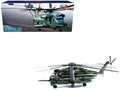 Sikorsky CH-53E Sea Stallion Helicopter #31 "HMX-1 Nighthawks MCAS Quantico VA" United States Marine Corps 1/72 Diecast Model by Panzerkampf