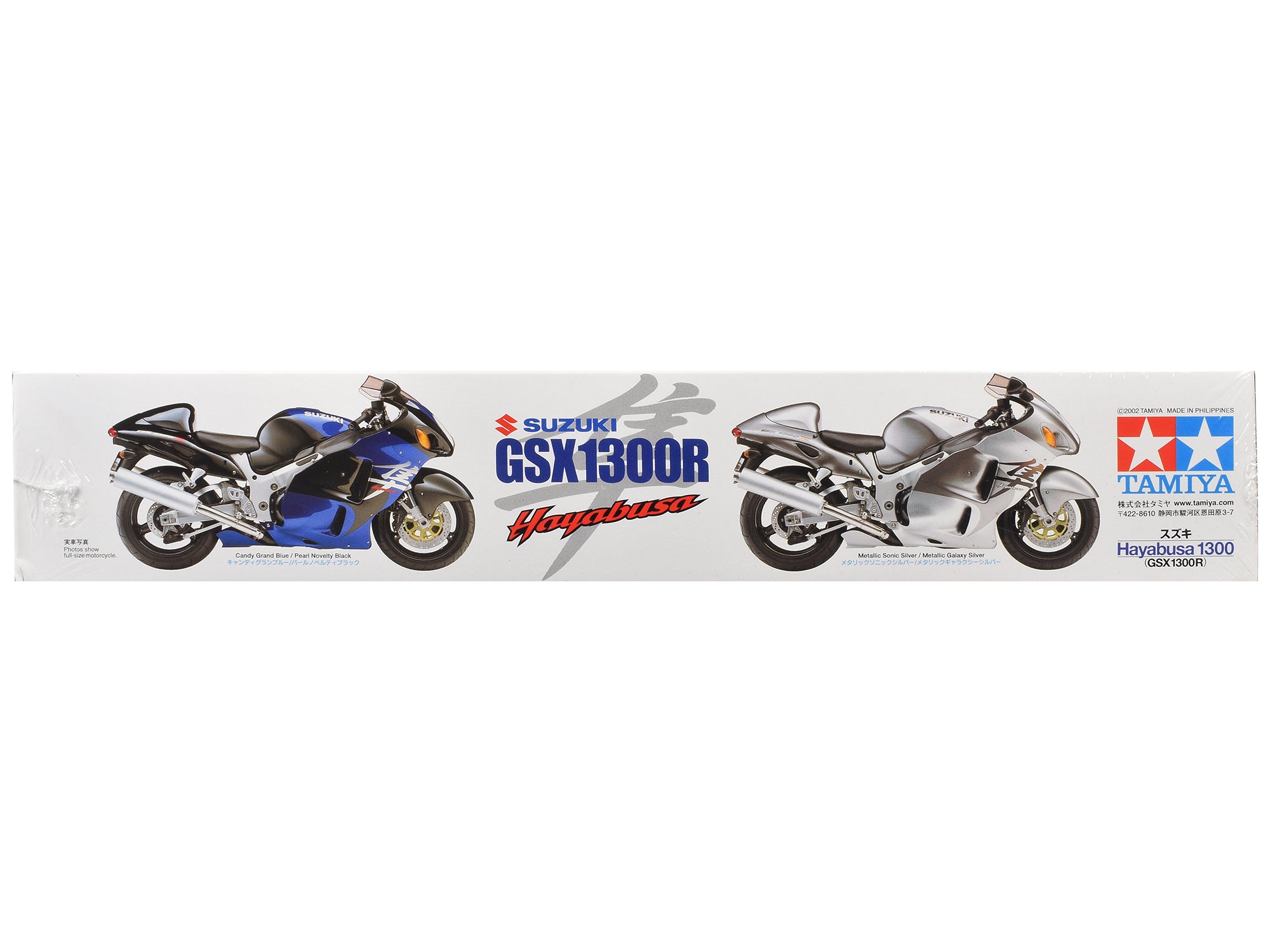 Model Kit Suzuki GSX1300R Hayabusa Motorcycle 1/12 Scale Model by Tamiya - image 4
