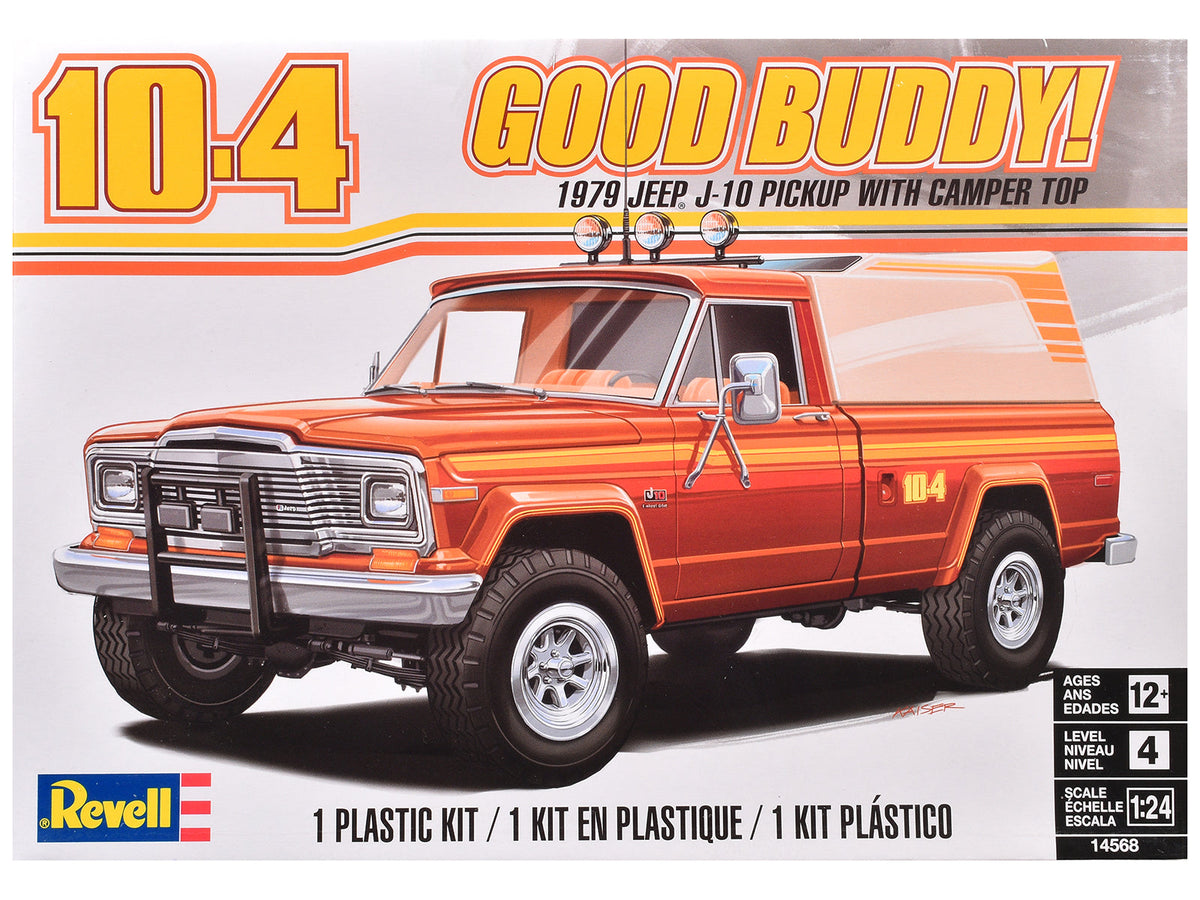14568 - additional product photo