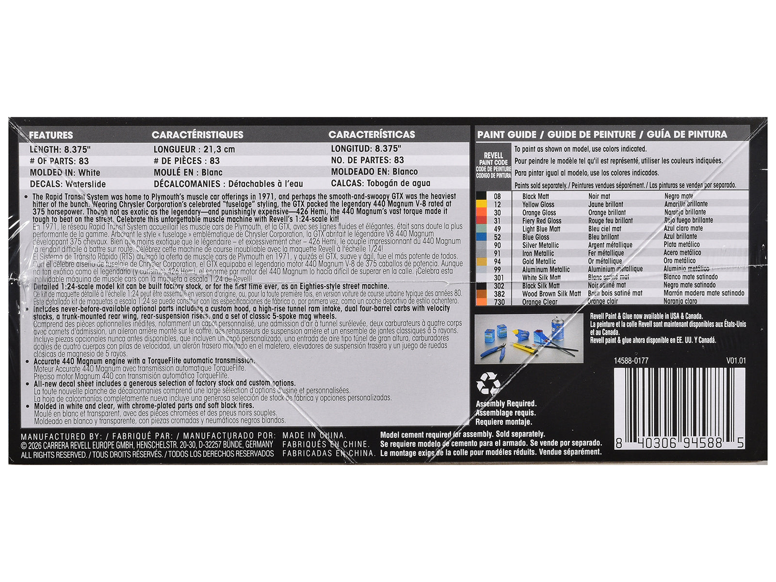 Level 4 Model Kit 1971 Plymouth GTX Street Machine 2-in-1 Kit 1/24 Scale Model by Revell