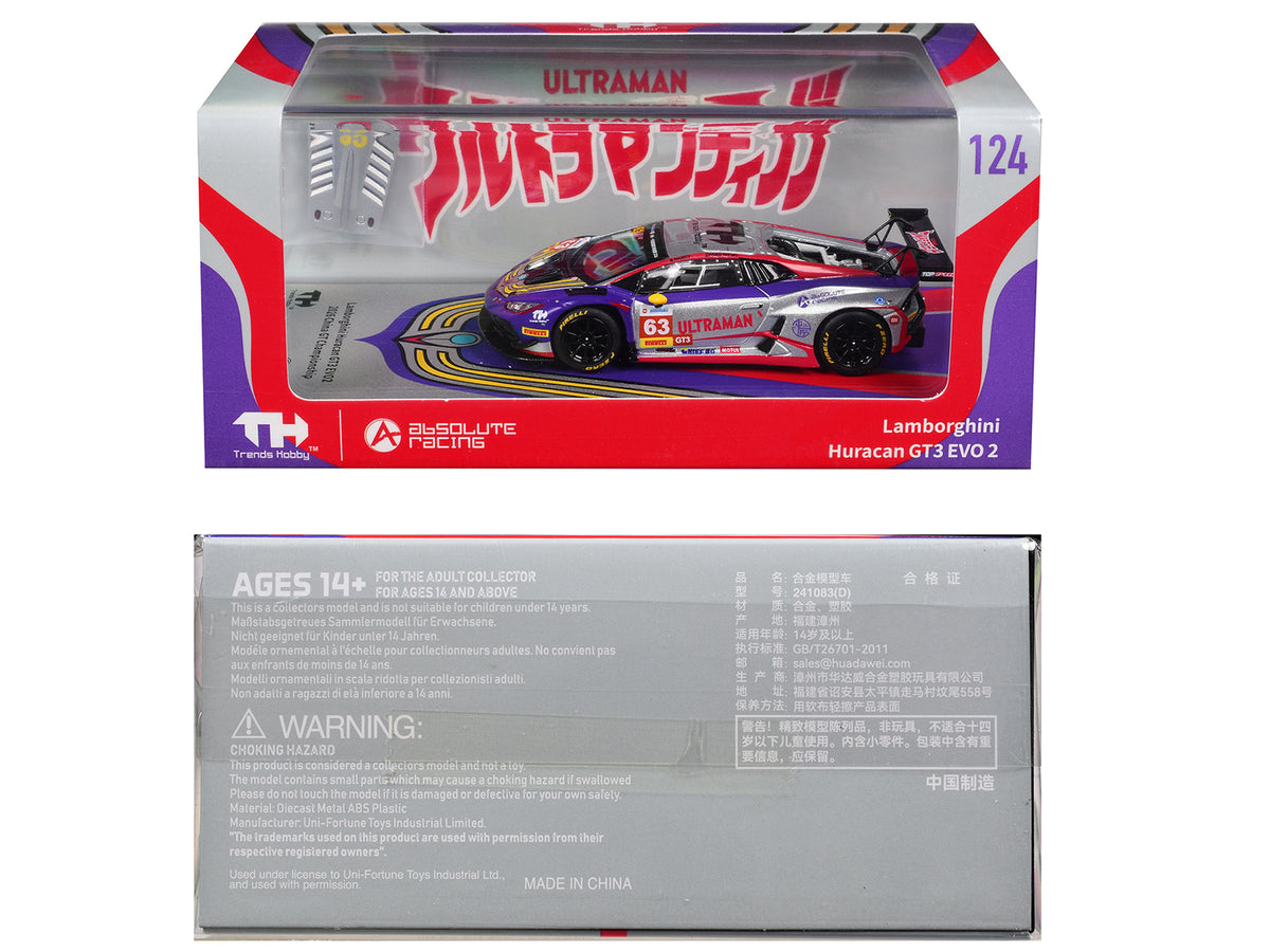 Lamborghini Huracan GT3 EVO 2 #63 Akash Nandy - Zhang Shi Mo "Ultraman" "China GT Championship" (2026) 1/64 Diecast Model Car by Trends Hobby