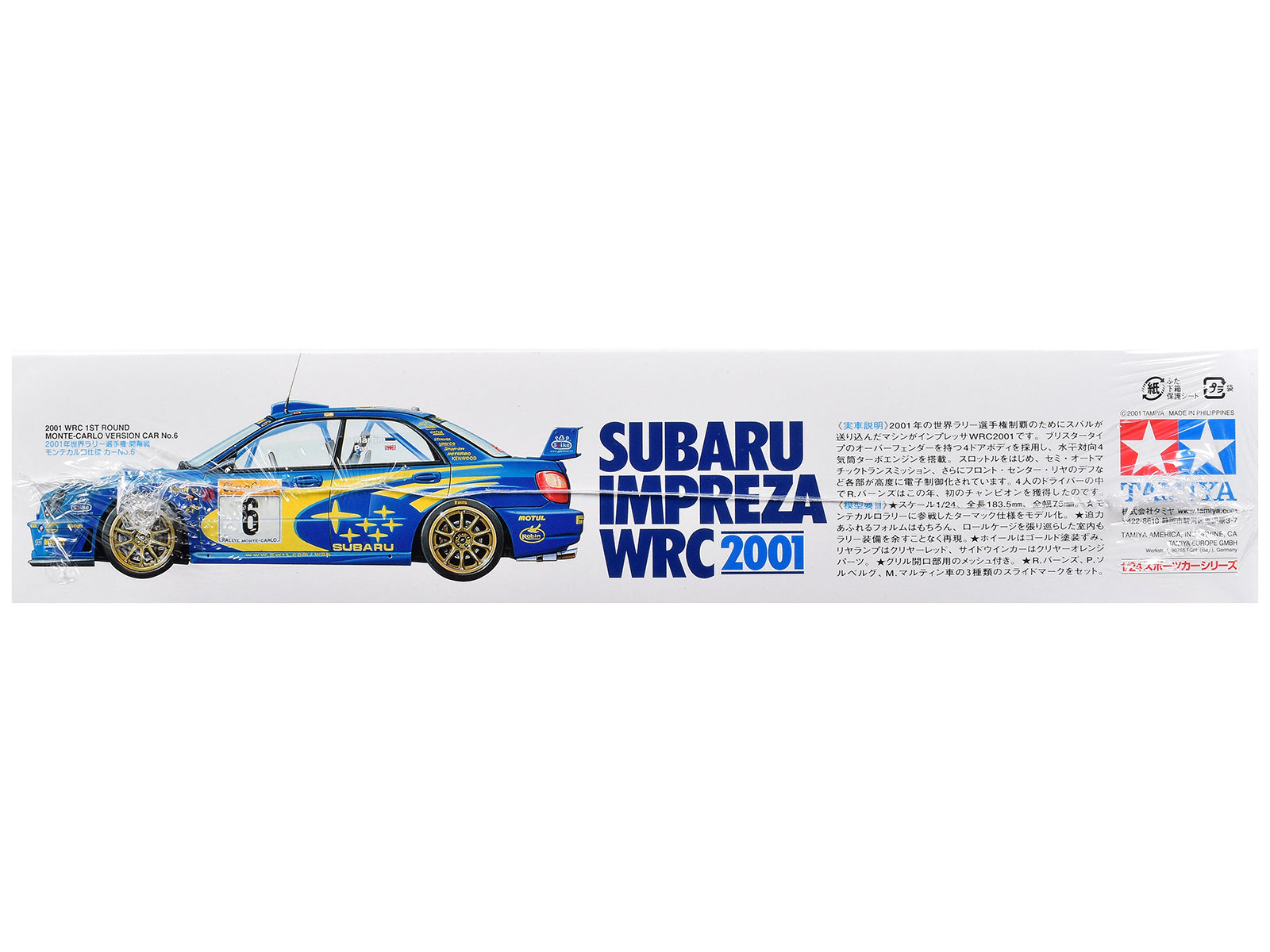 Model Kit Subaru Impreza "WRC" (2001) 1/24 Scale Model by Tamiya - image 4