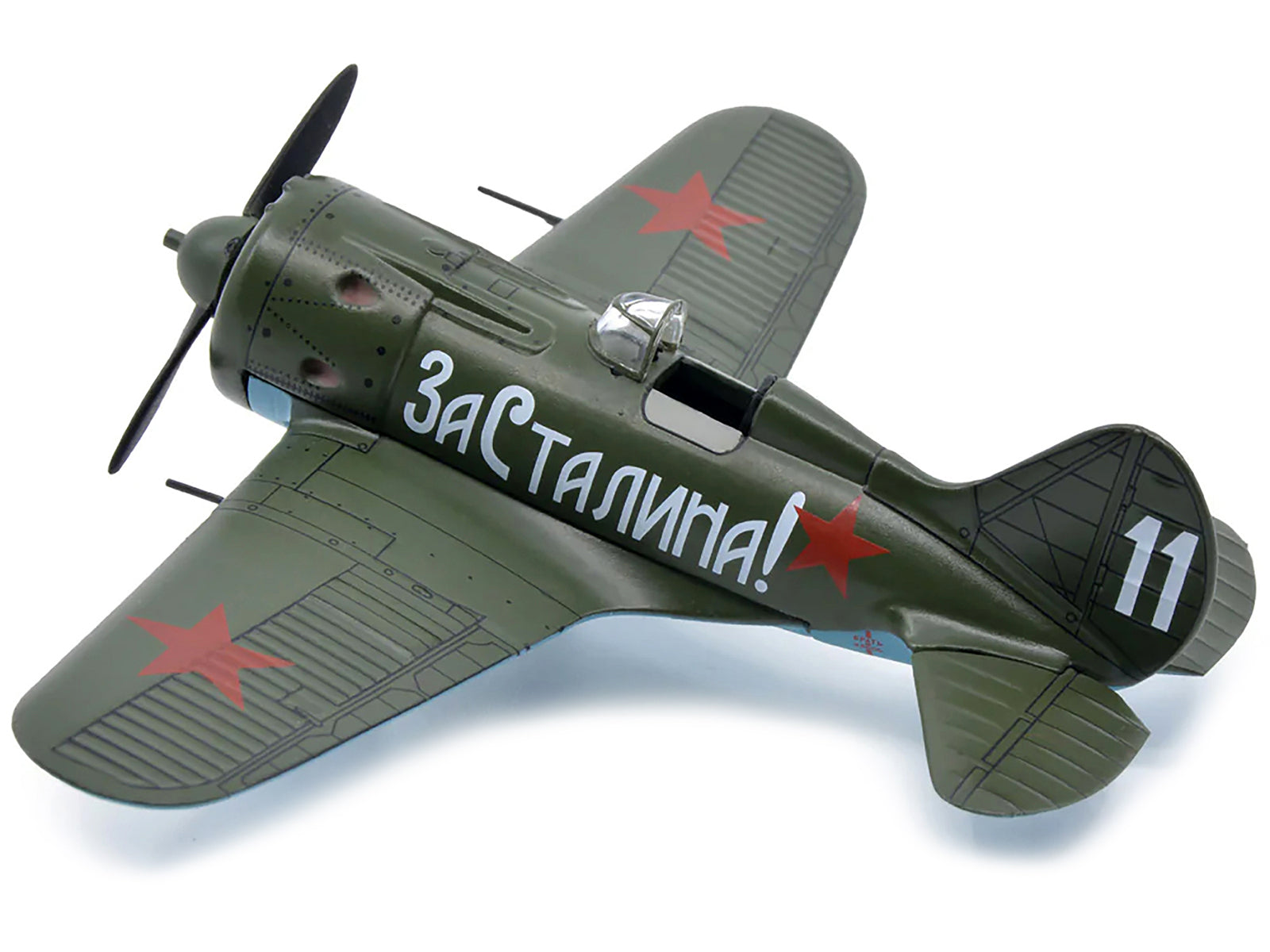 Polikarpov I-16 Fighter Plane (USSR 1933) 1/72 Diecast Model by Warbirds of WWII - image 2