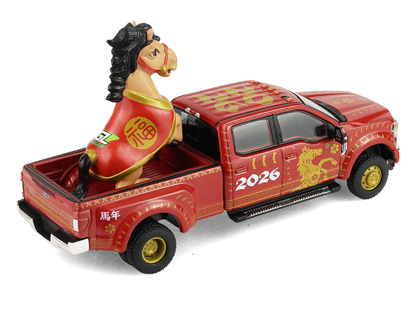 2022 Ford F-450 Dually Pickup Truck "Chinese Zodiac 2026 Year of the Horse" Red with Gold Graphics and Horse Figure "Hobby Exclusive" Series 1/64 Diecast Model Car by Greenlight - image 3
