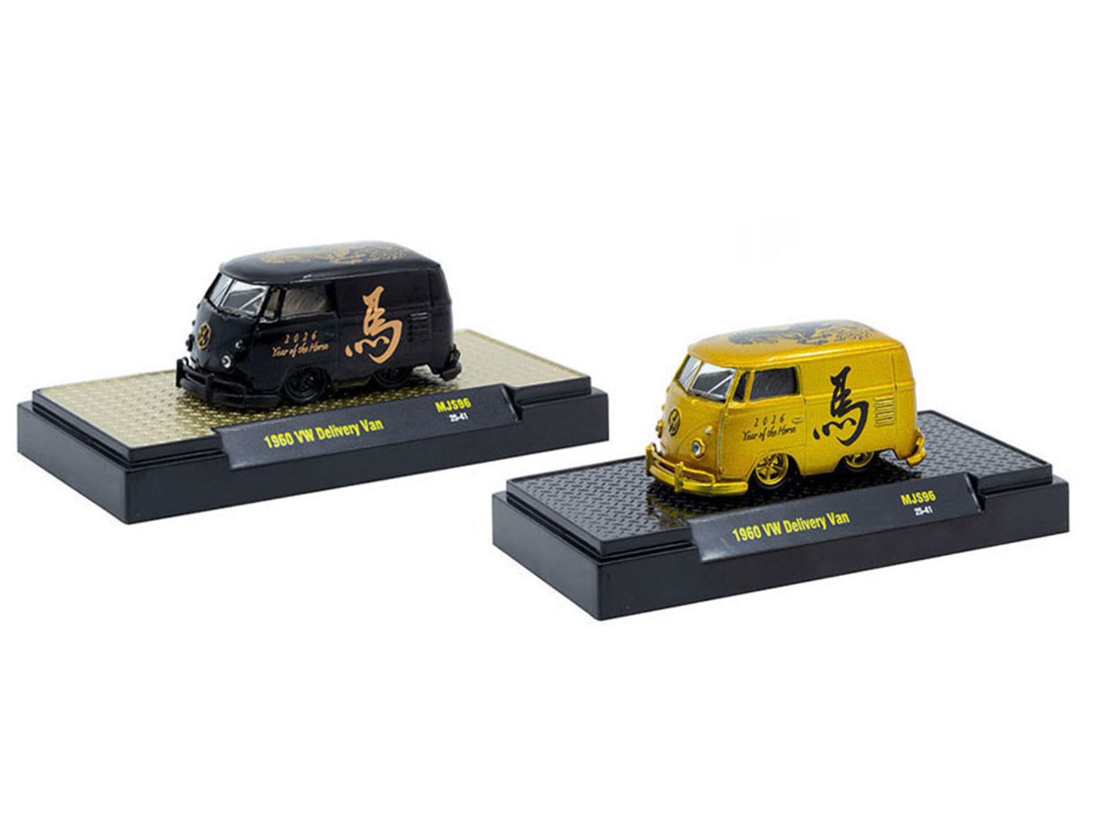 1960 Volkswagen Delivery Van Black with Graphics and 1960 Volkswagen Delivery Van Gold Metallic with Graphics "2026 Year Of The Horse" Set of 2 pieces Limited Edition to 2026 pieces Worldwide 1/64 Diecast Model Cars by M2 Machines - image 3
