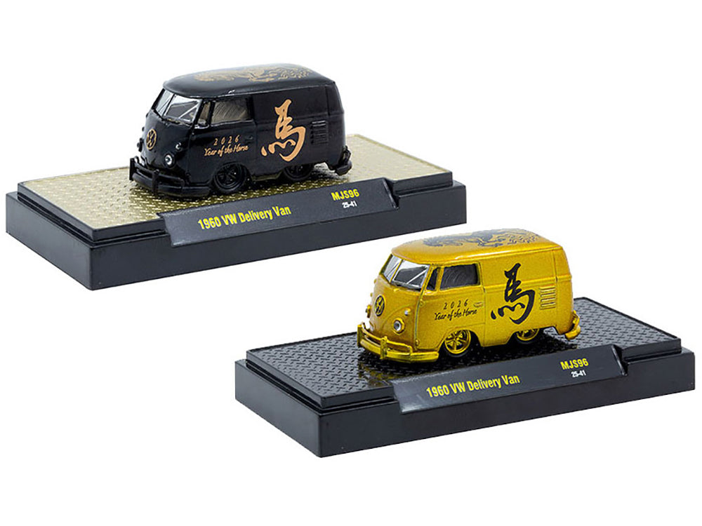 1960 Volkswagen Delivery Van Black with Graphics and 1960 Volkswagen Delivery Van Gold Metallic with Graphics "2026 Year Of The Horse" Set of 2 pieces Limited Edition to 2026 pieces Worldwide 1/64 Diecast Model Cars by M2 Machines - image 2