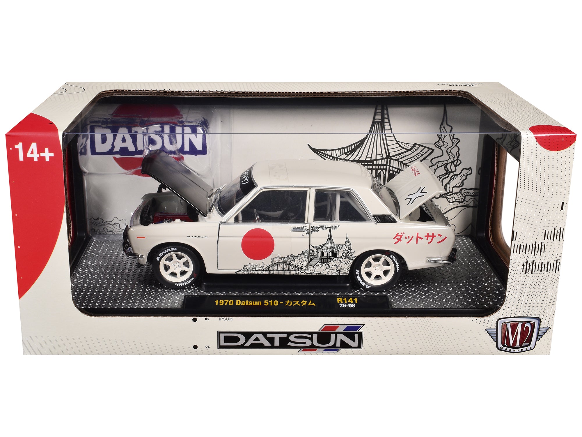1970 Datsun 510 Light Gray with Japanese Graphics Limited Edition to 4050 pieces Worldwide 1/24 Diecast Model Car by M2 Machines - image 3