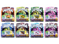 "Lowriders Show Glow" Series 4 Set of 8 Pieces Diecast Model Cars by CarTuned