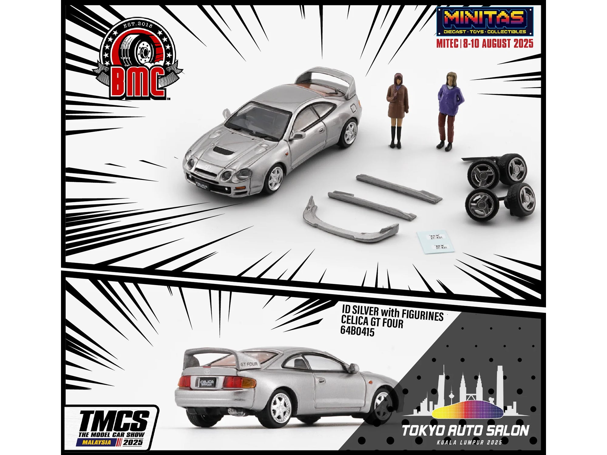 Toyota Celica GT-Four RHD (Right Hand Drive) ID Silver Metallic with 2 Figures and Accessories 1/64 Diecast Model Car by BM Creations - image 3