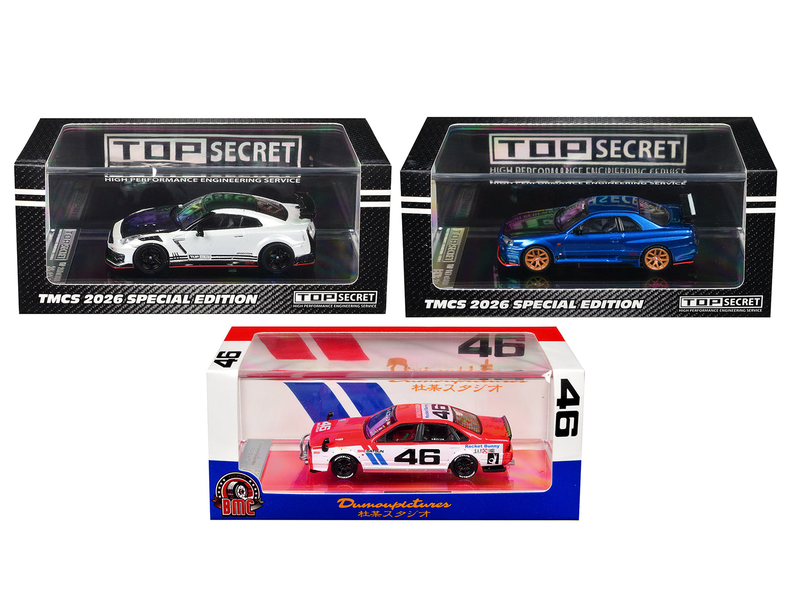 The Model Car Show (TMCS) Malaysia 2026 Set of 3 Pieces Limited Edition to 680 pieces Worldwide 1/64 Diecast Model Cars by BM Creations