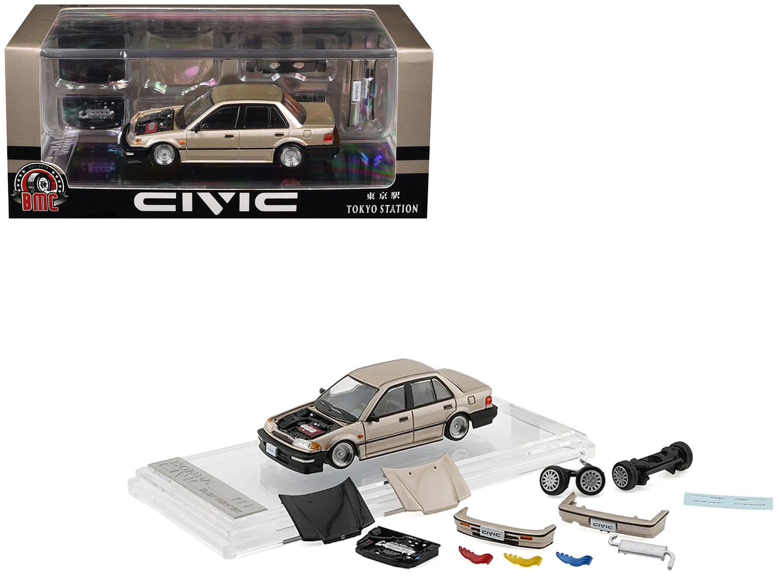 Honda Civic EF2 Champagne Metallic with Alternate Parts 1/64 Diecast Model Car by BM Creations