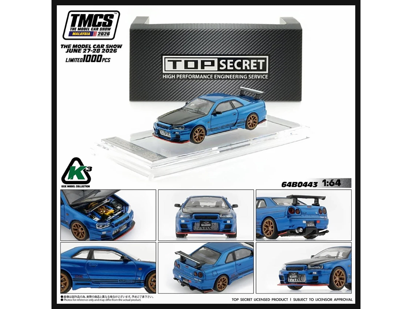The Model Car Show (TMCS) Malaysia 2026 Set of 3 Pieces Limited Edition to 680 pieces Worldwide 1/64 Diecast Model Cars by BM Creations