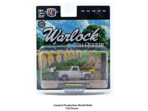 "Auto News" Release 19 Set of 4 Cars Limited Edition to 6000 pieces Worldwide 1/64 Diecast Model Cars by M2 Machines - image 2