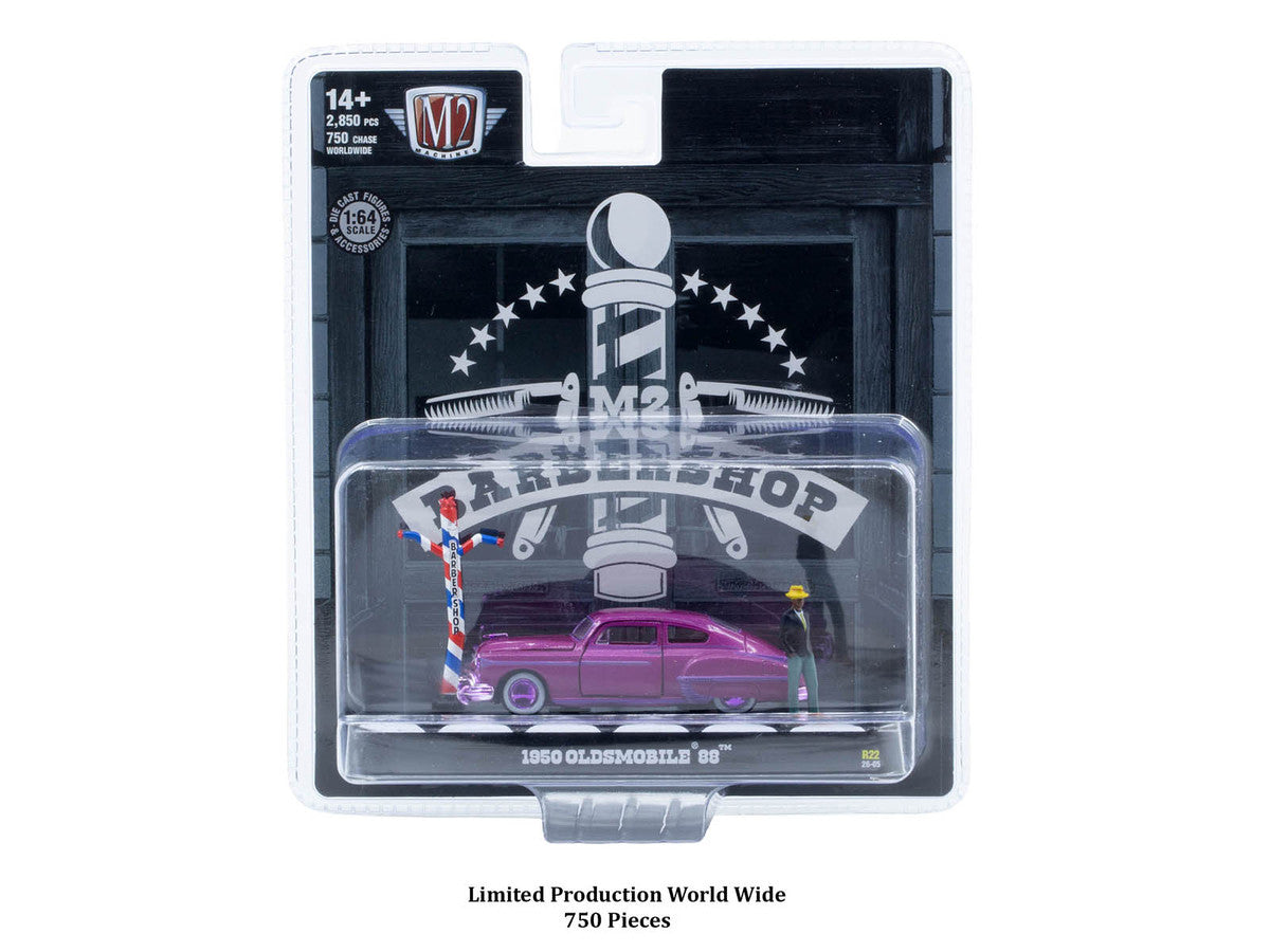 "Auto News" Release 22 Set of 4 Cars Limited Edition to 3600 pieces Worldwide 1/64 Diecast Models by M2 Machines