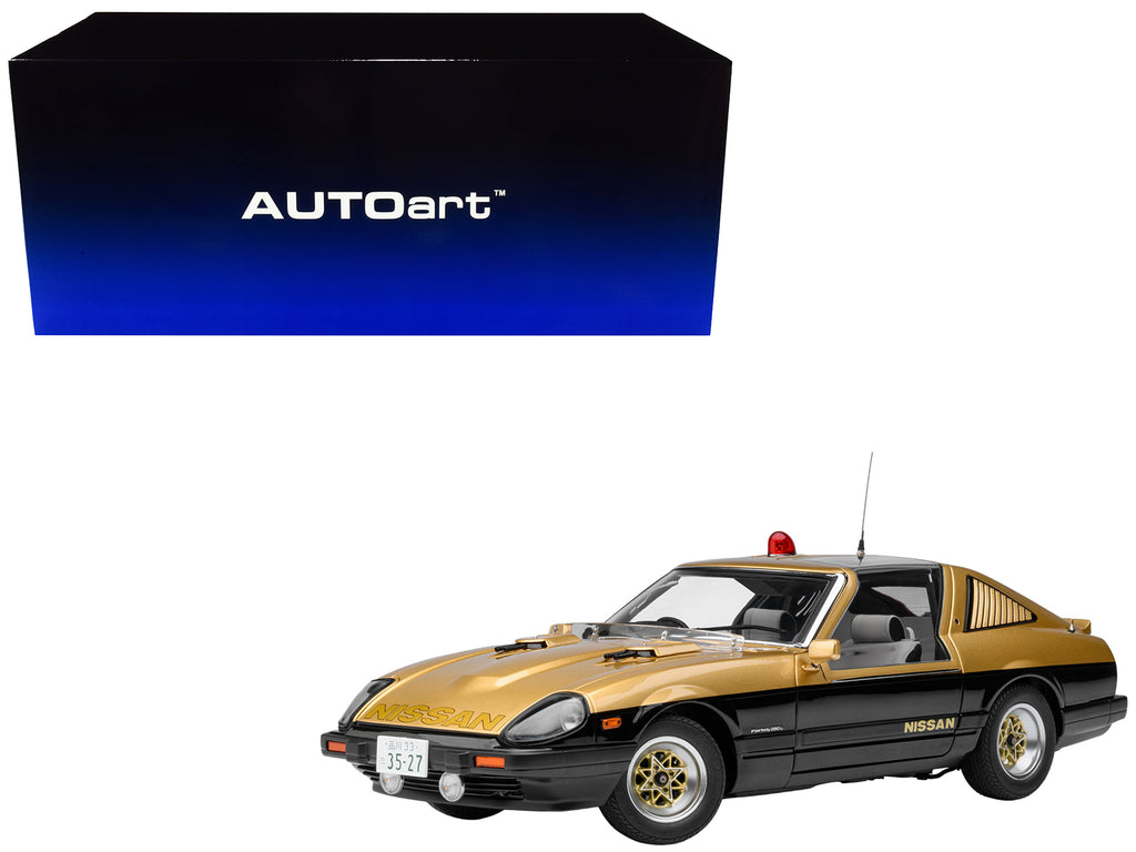 Nissan Fairlady Z (S130) RHD (Right Hand Drive) "Super Z" Gold Metallic and Black "Seibu Keisatsu" (1979-1984) TV Series 1/18 Model Car by Autoart