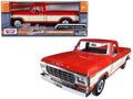1979 Ford F-150 Red and Cream 1/24 by Motormax