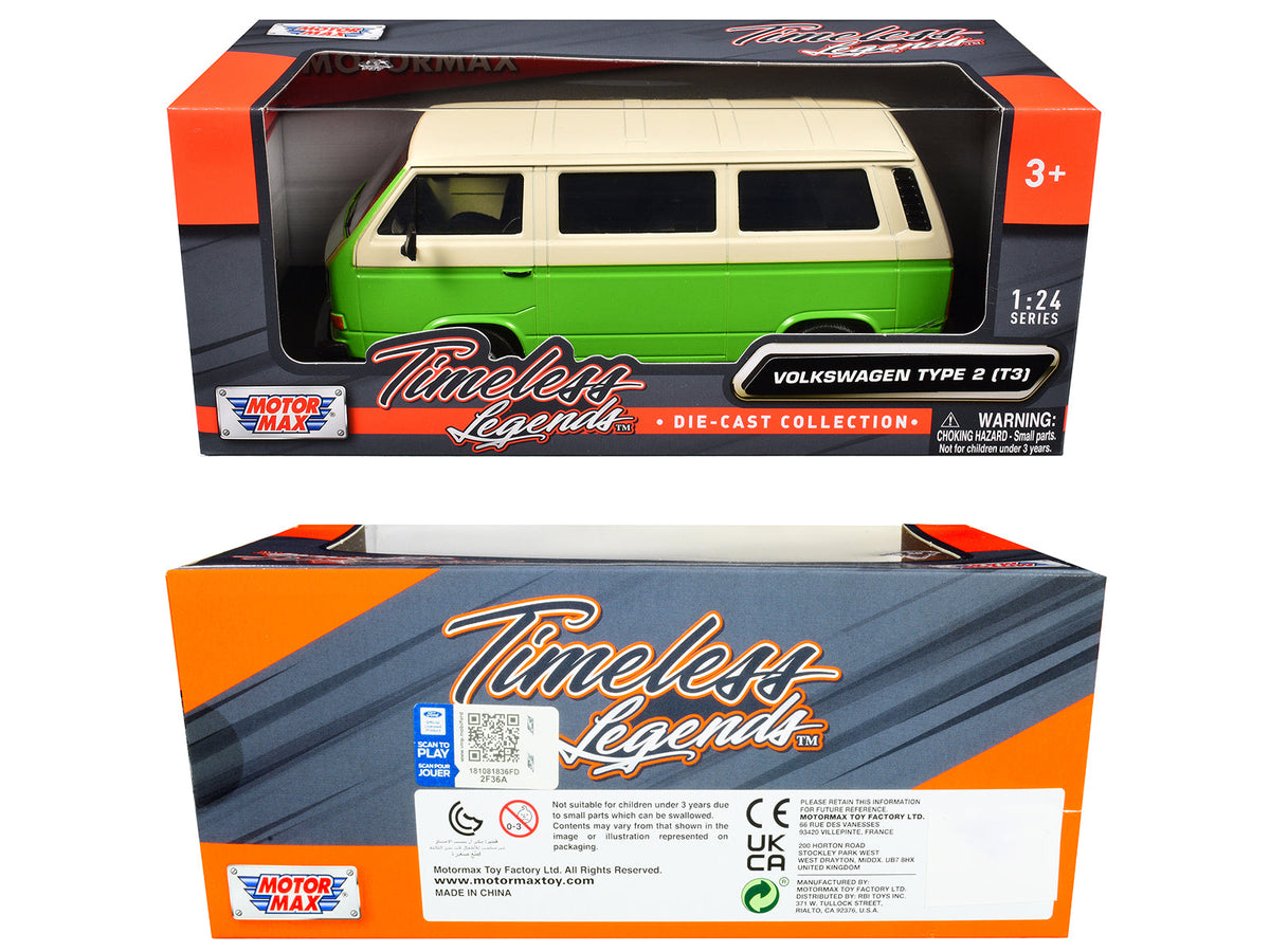 79376GRN - additional product photo