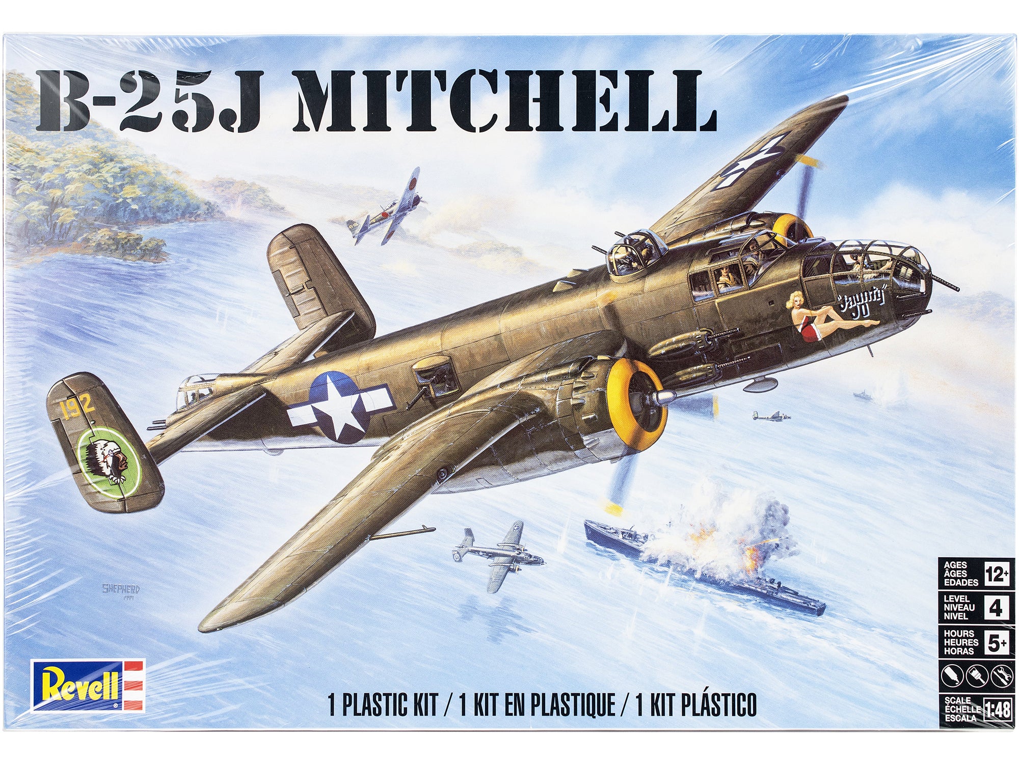 Level 4 Model Kit B-25J Mitchell Medium Bomber Plane 1/48 Scale Model by Revell - image 3
