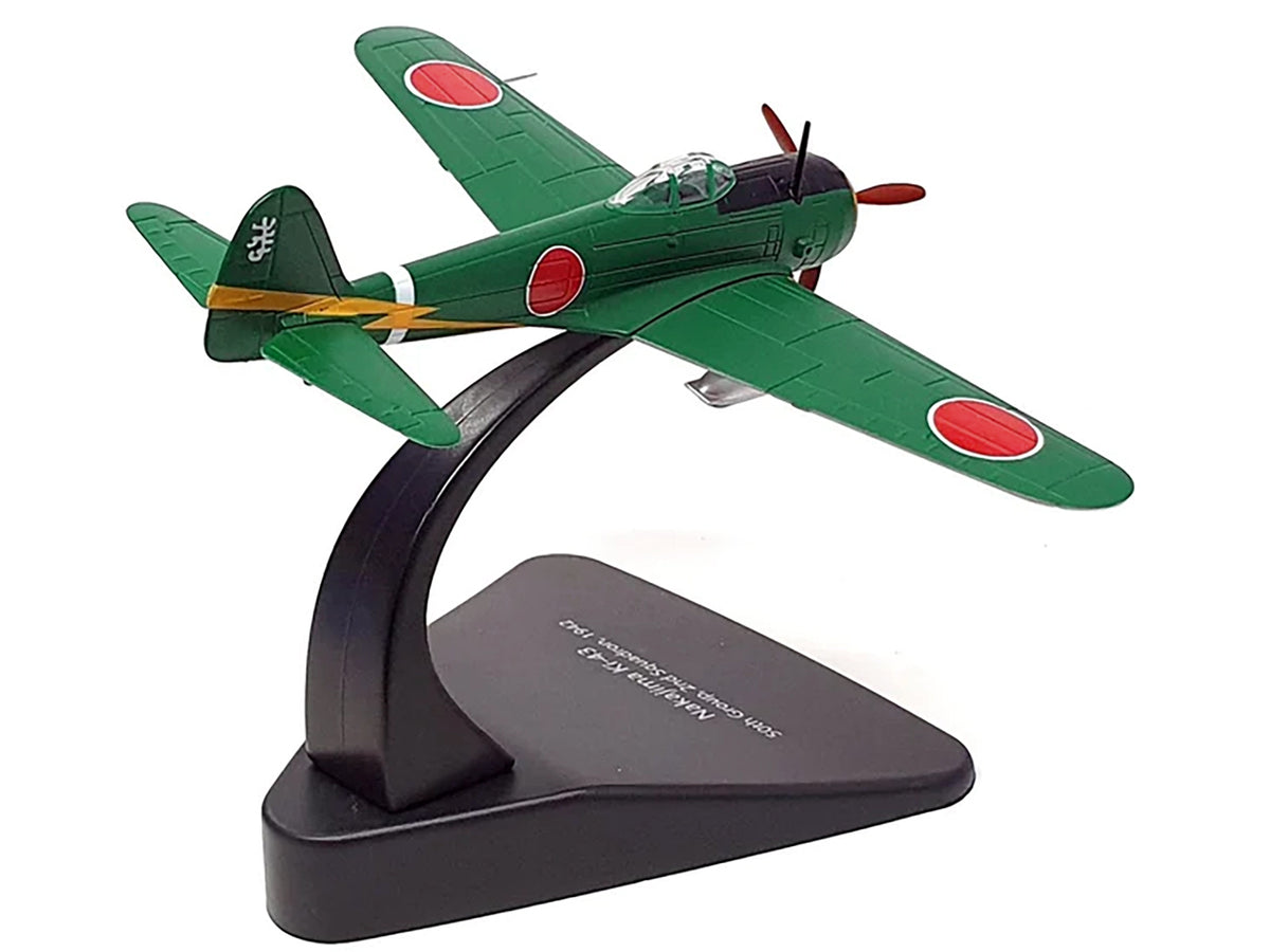 Nakajima Ki-43 Hayabusa Fighter Plane 50th Group 2nd Squadron (1942) "Oxford Aviation" Series 1/72 Diecast Model Airplane by Oxford Diecast - image 5