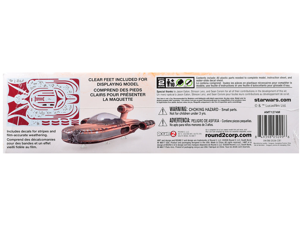 Skill 2 Model Kit Luke Skywalker's X-34 Landspeeder "Star Wars: Episode IV – A New Hope" (1977) Movie 1/12 Scale Model by AMT - image 3