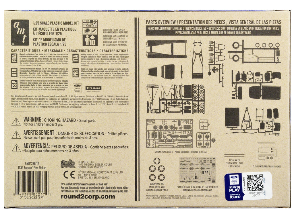 Skill 2 Model Kit 1934 Ford Pickup Truck "Sunoco" 3 in 1 Kit 1/25 Scale Model by AMT - image 4