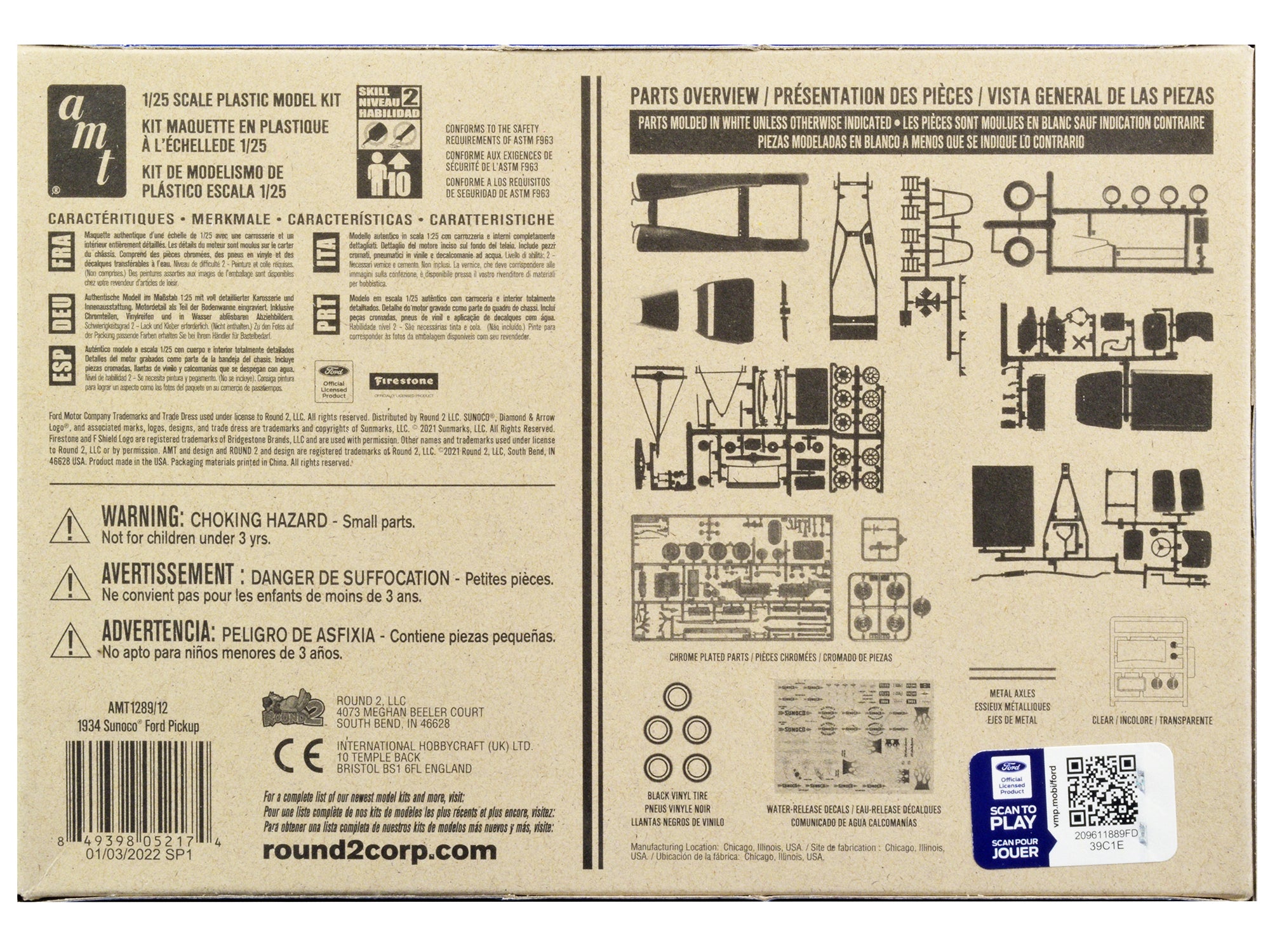 Skill 2 Model Kit 1934 Ford Pickup Truck "Sunoco" 3 in 1 Kit 1/25 Scale Model by AMT - image 4