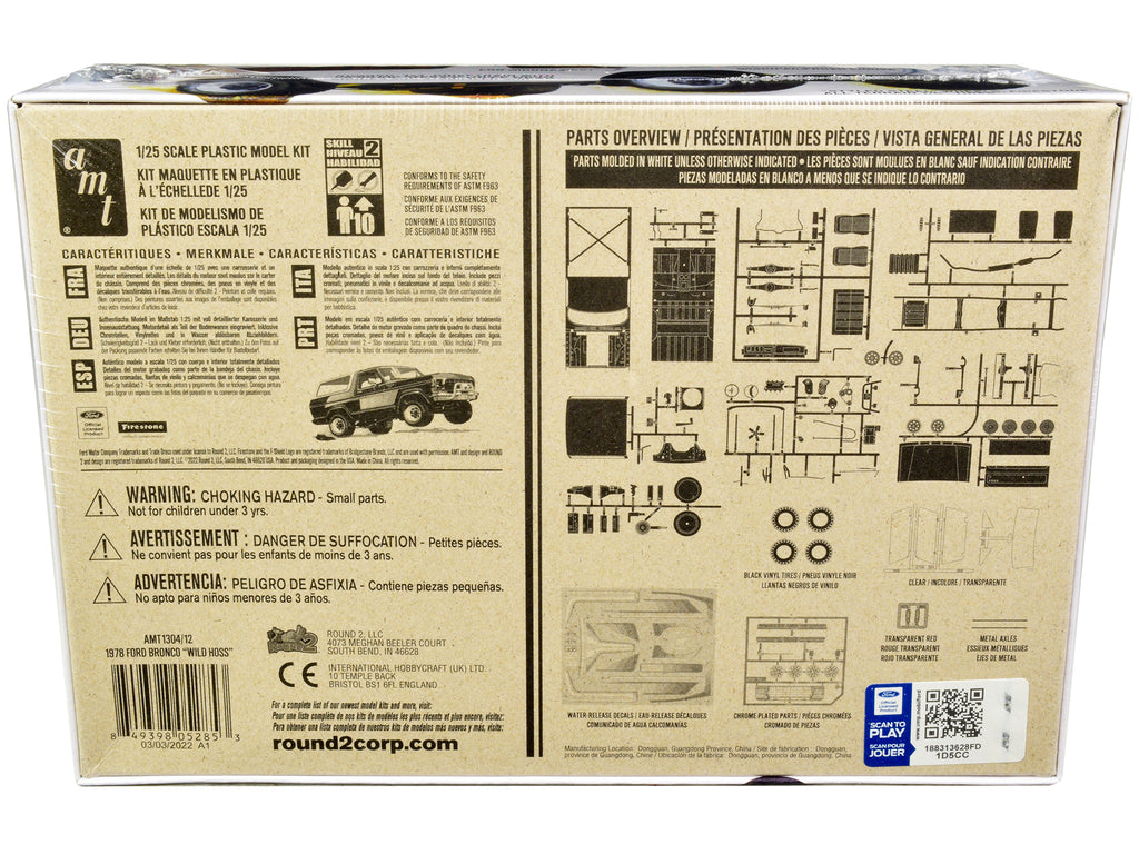 Skill 2 Model Kit Ford Bronco 4X4 "Wild Hoss" 1/25 Scale Model by AMT - image 4