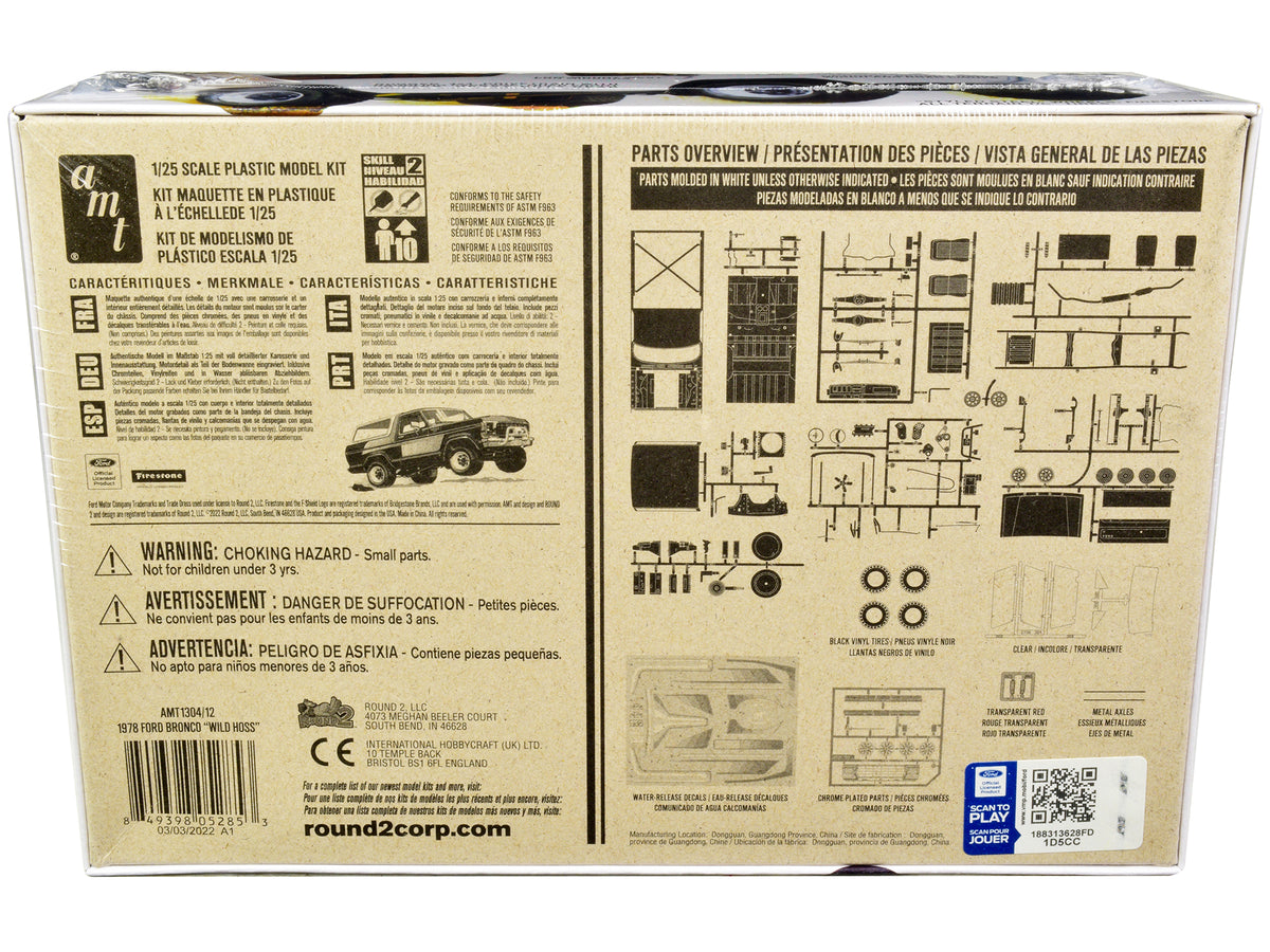 Skill 2 Model Kit Ford Bronco 4X4 "Wild Hoss" 1/25 Scale Model by AMT - image 4