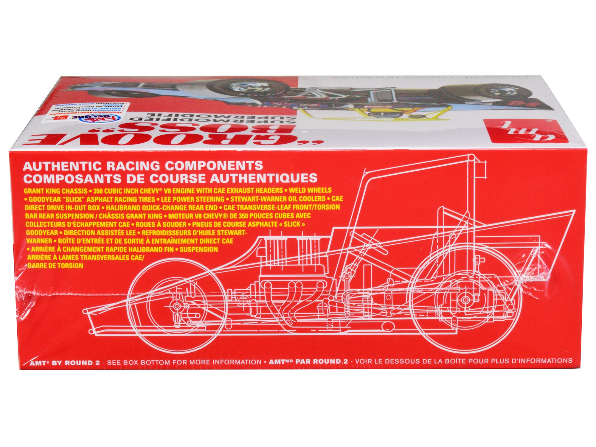 Skill 2 Model Kit "Groove Boss" Supermodified Racer 1/25 Scale Model by AMT - image 3