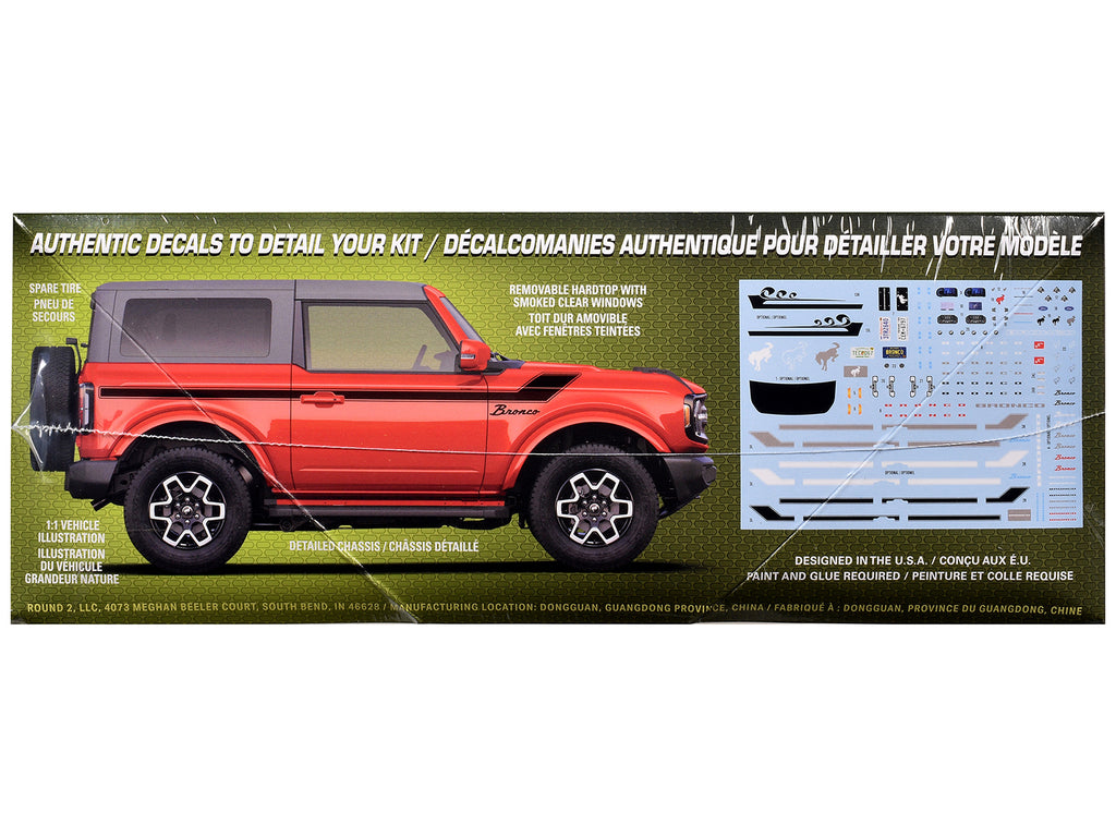Skill 2 Model Kit 2023 Ford Bronco Outer Banks 1/25 Scale Model by AMT - image 3