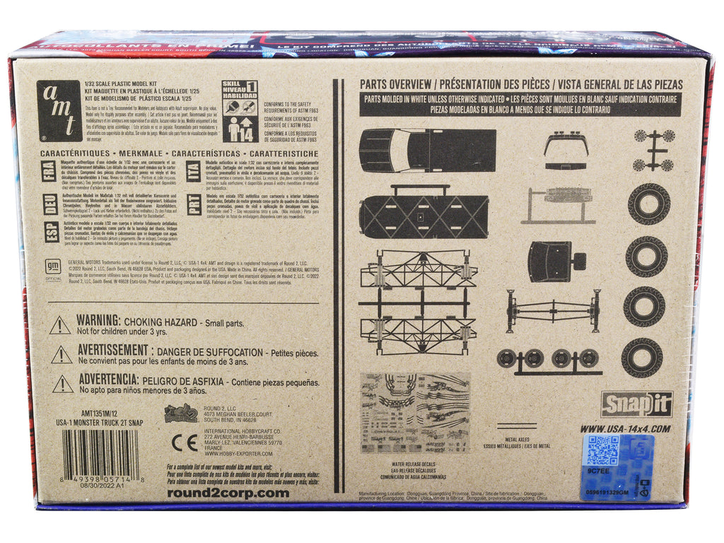 Skill 1 Snap Model Kit Chevrolet Silverado "USA-1" Monster Truck 1/32 Scale Model by AMT - image 4