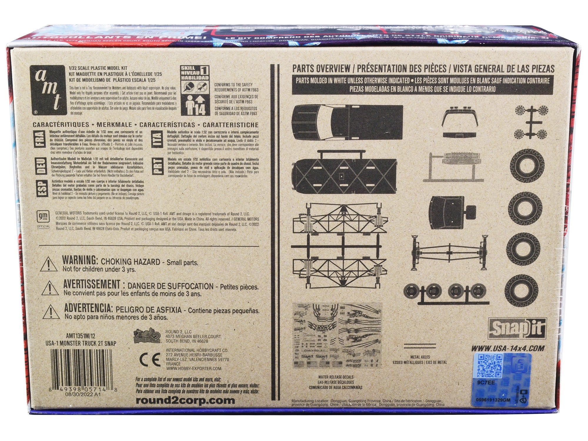 Skill 1 Snap Model Kit Chevrolet Silverado "USA-1" Monster Truck 1/32 Scale Model by AMT - image 4