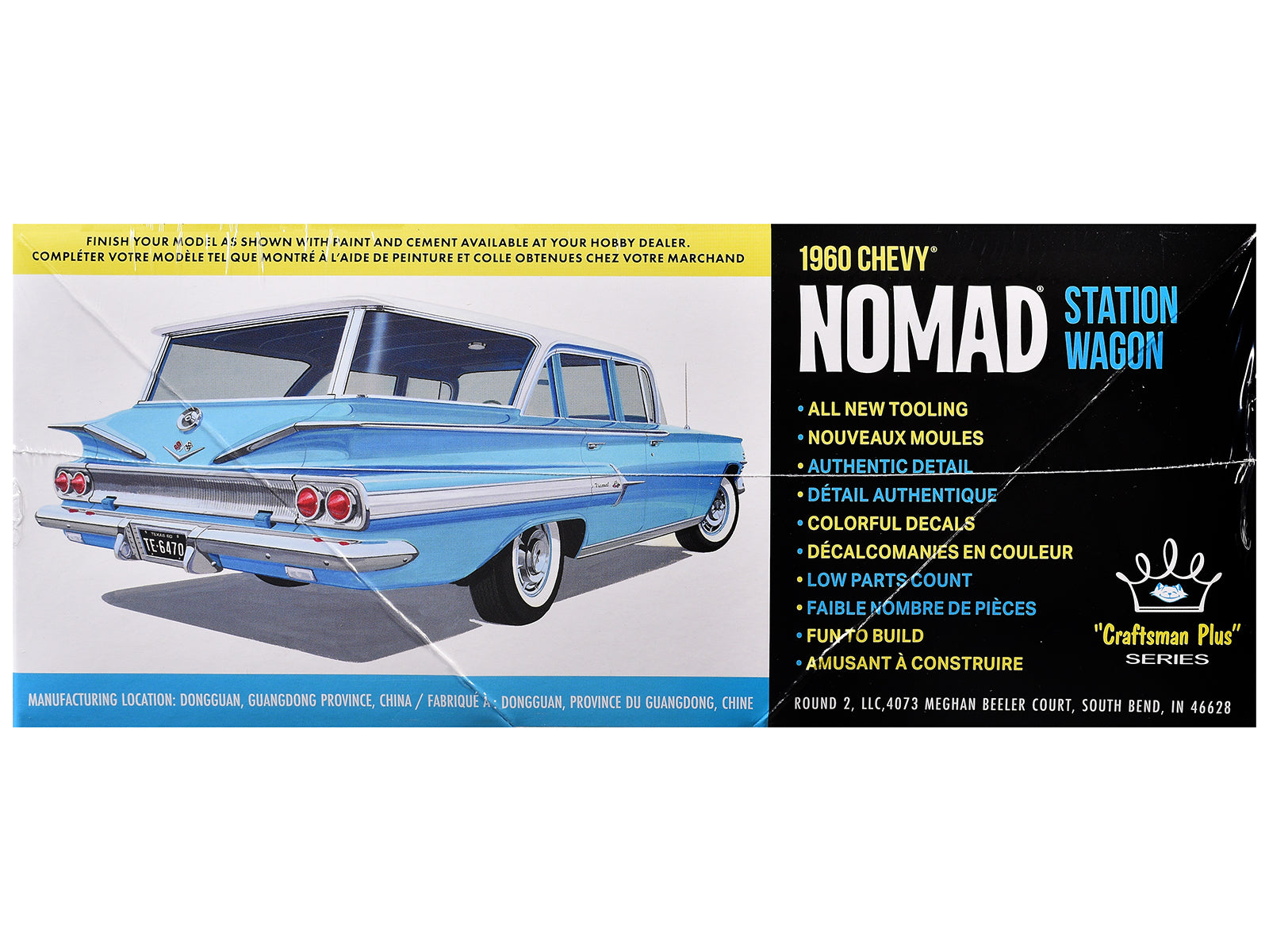 Skill 2 Model Kit 1960 Chevrolet Nomad Station Wagon "Craftsman Plus" Series 1/25 Scale Model by AMT
