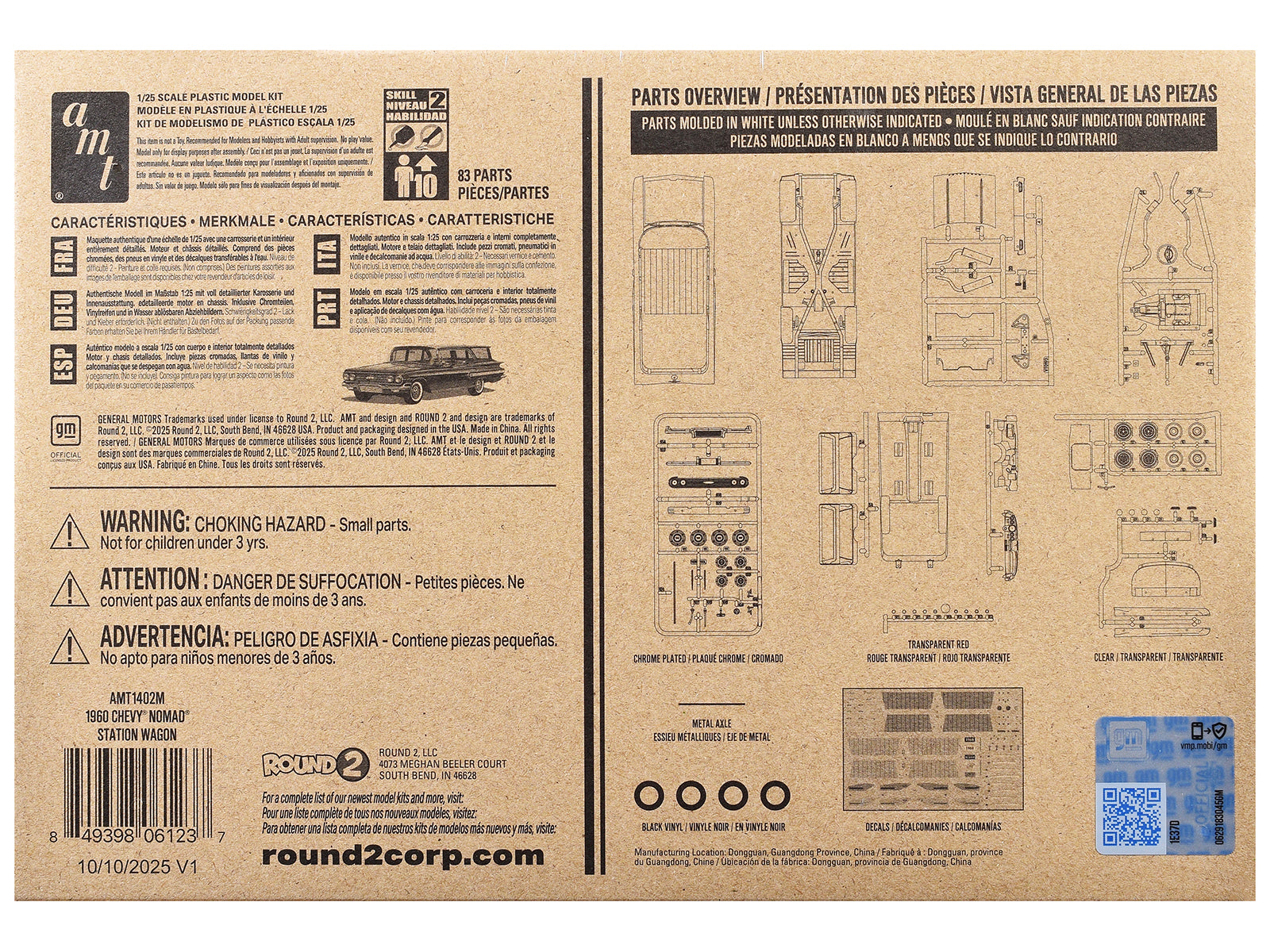 Skill 2 Model Kit 1960 Chevrolet Nomad Station Wagon "Craftsman Plus" Series 1/25 Scale Model by AMT