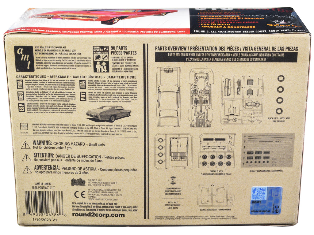 Skill 2 Model Kit 1968 Pontiac GTO Hardtop "Craftsman Plus" Series 1/25 Scale Model by AMT - image 4