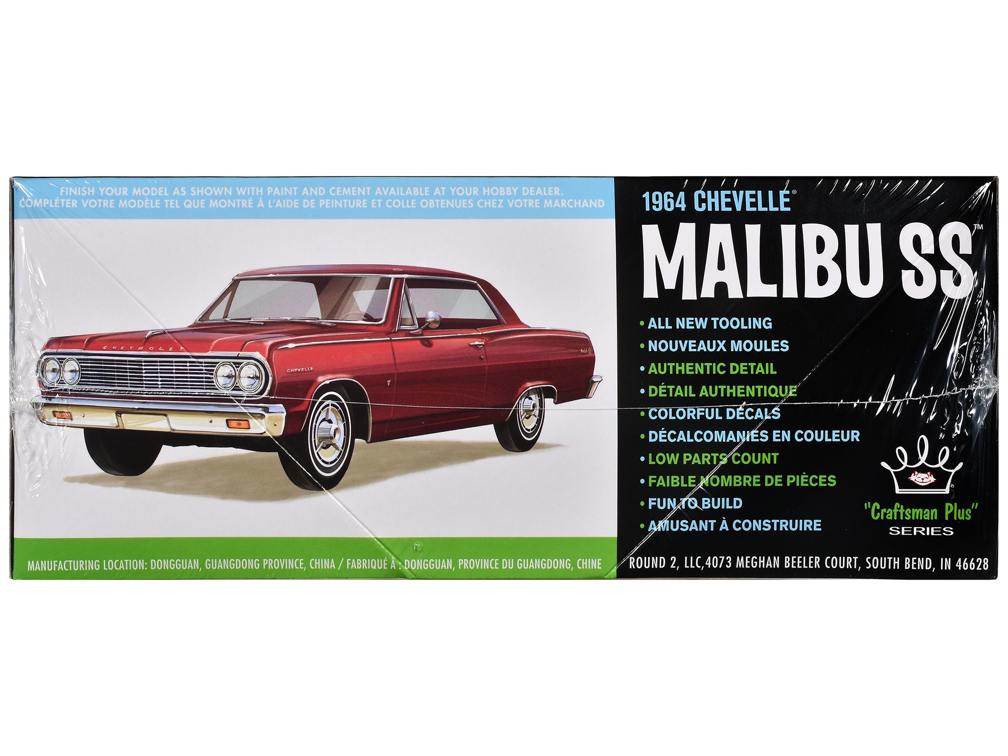 Skill 2 Model Kit 1964 Chevrolet Chevelle Malibu SS "Craftsman Plus" Series 1/25 Scale Model by AMT - image 3