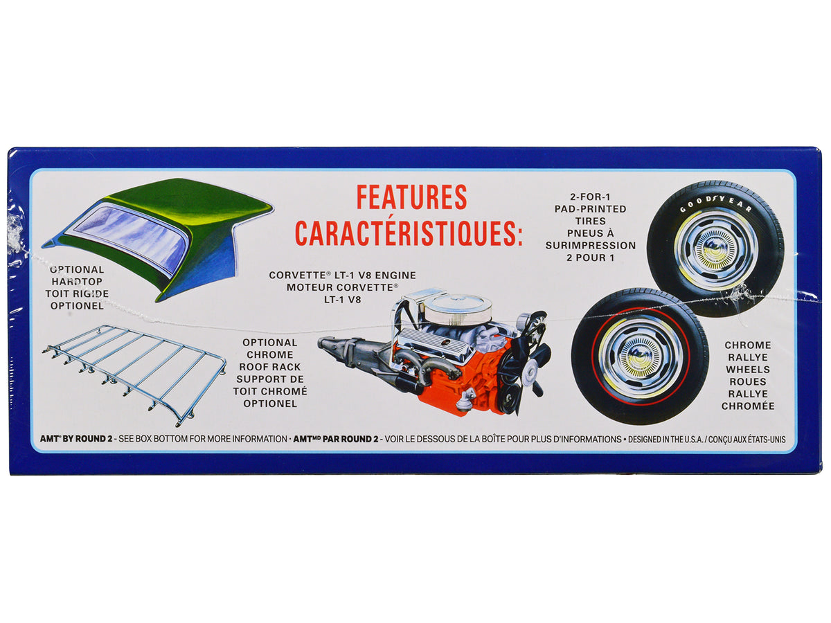 Skill 2 Model Kit 1972 Chevrolet Corvette Roadster 1/25 Scale Model by AMT - image 3