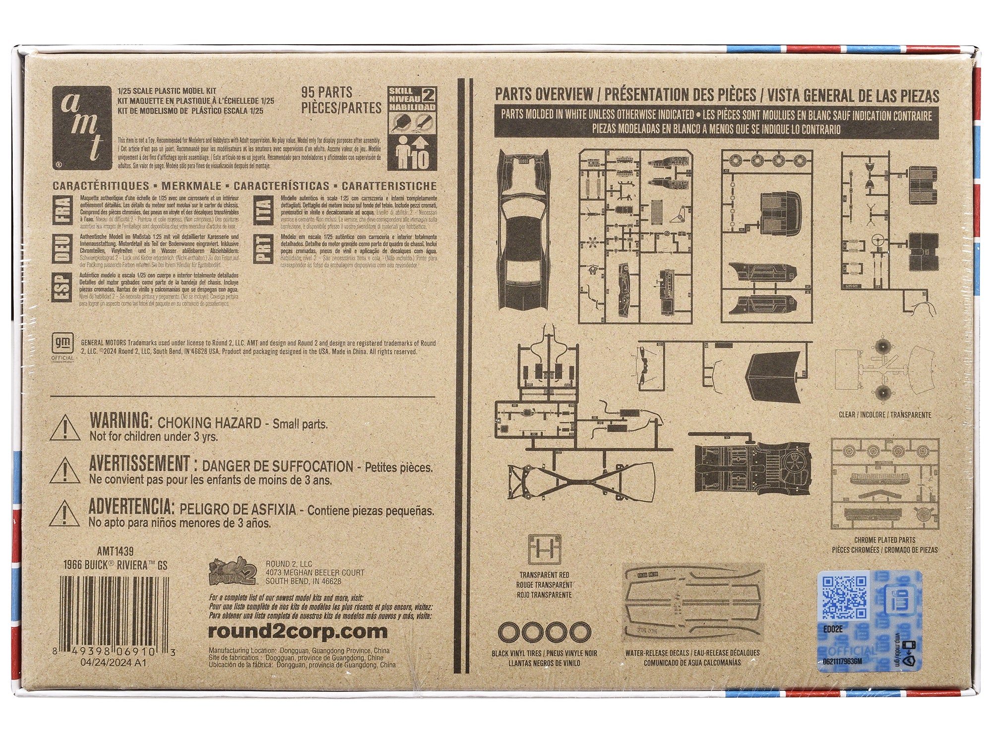 Skill 2 Model Kit 1966 Buick Riviera GS 1/25 Scale Model by AMT - image 4
