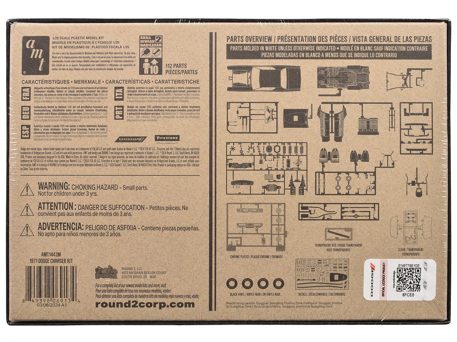 Skill 2 Model Kit 1971 Dodge Charger R/T 1/25 Scale Model by AMT - image 4