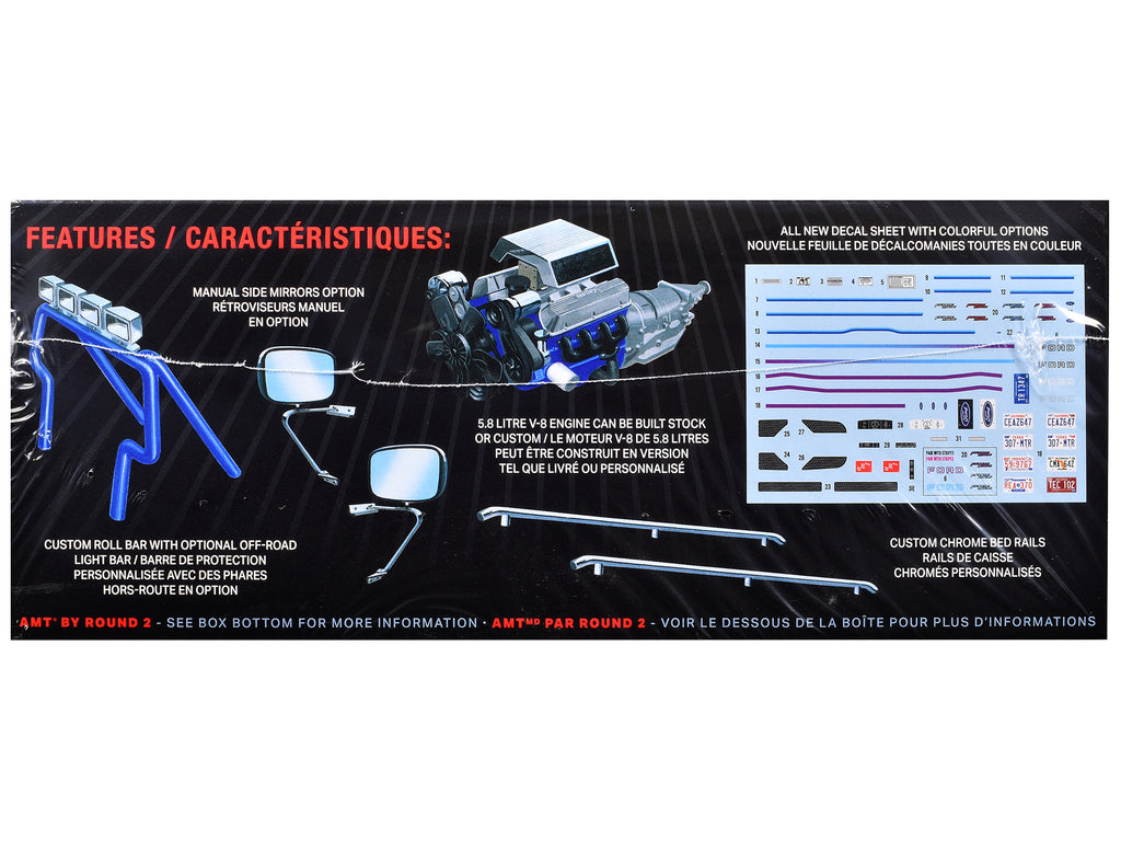 Skill 2 Model Kit 1992 Ford F-150 Flare Side Pickup Truck 1/25 Scale Model by AMT - image 2