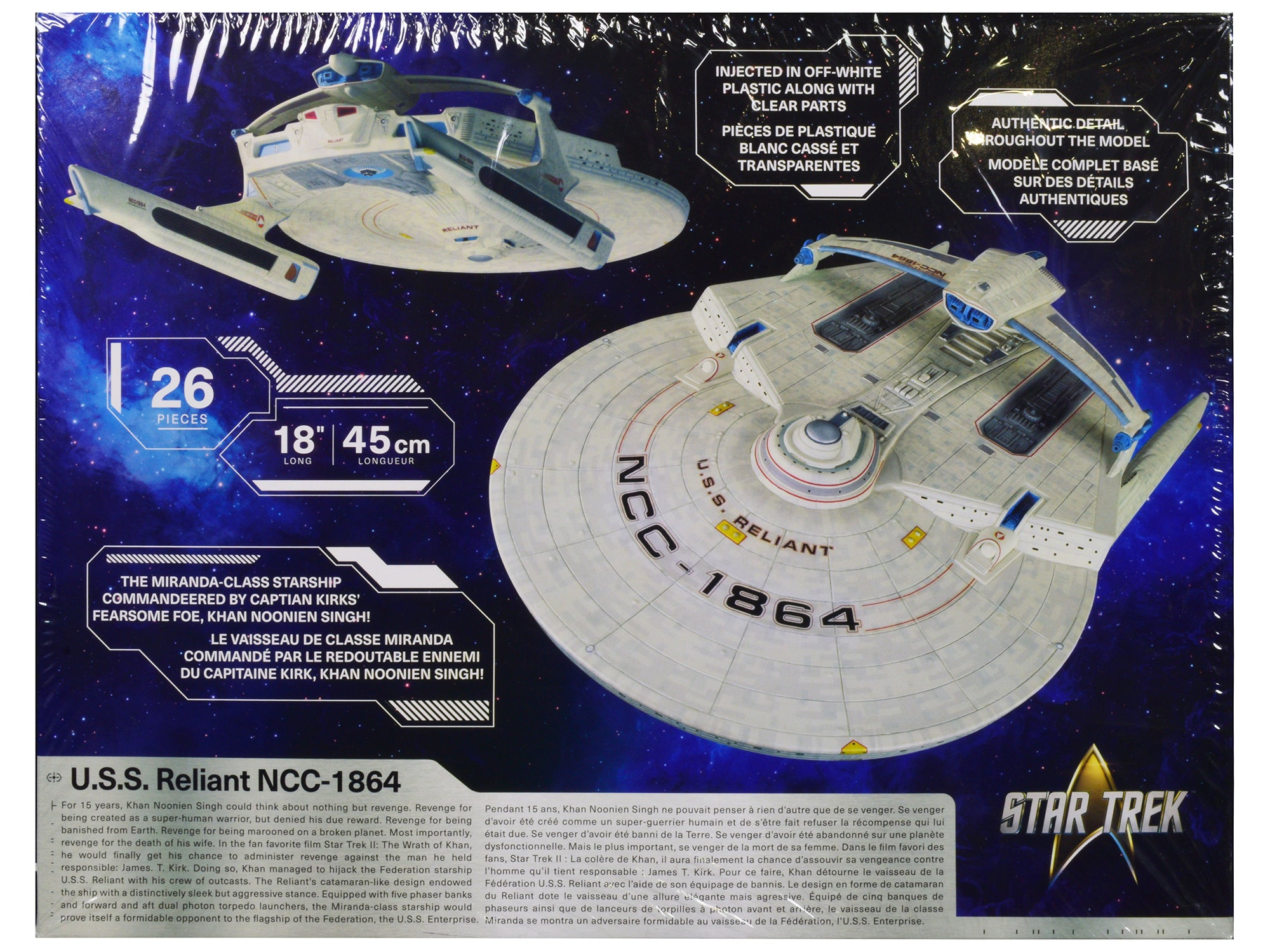 Skill 2 Model Kit U.S.S. Reliant NCC-1864 Space Craft "Star Trek II: The Wrath of Khan" (1982) Movie 1/537 Scale Model by AMT - image 4