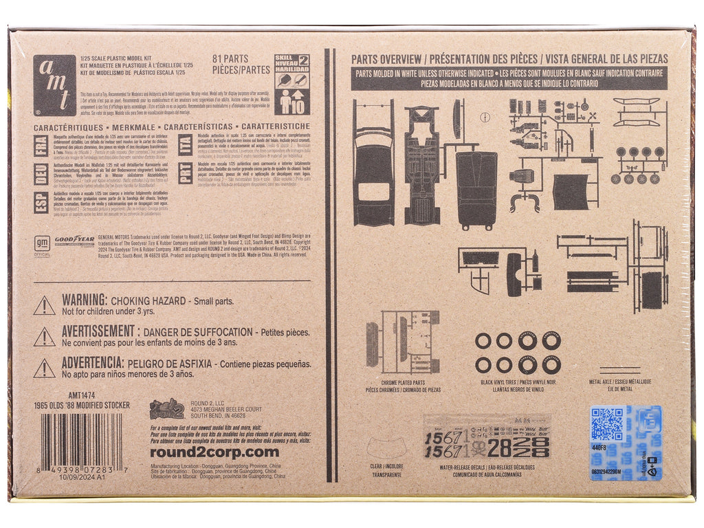 Skill 2 Model Kit 1965 Oldsmobile 88 "Modified Stocker" 1/25 Scale Model by AMT - image 4