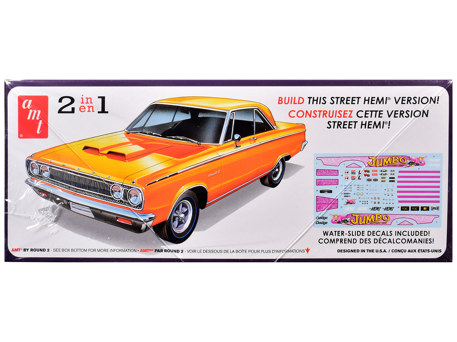 Skill 2 Model Kit 1965 Dodge Coronet 500 Hemi 2-in-1 Kit 1/25 Scale Model by AMT - image 3