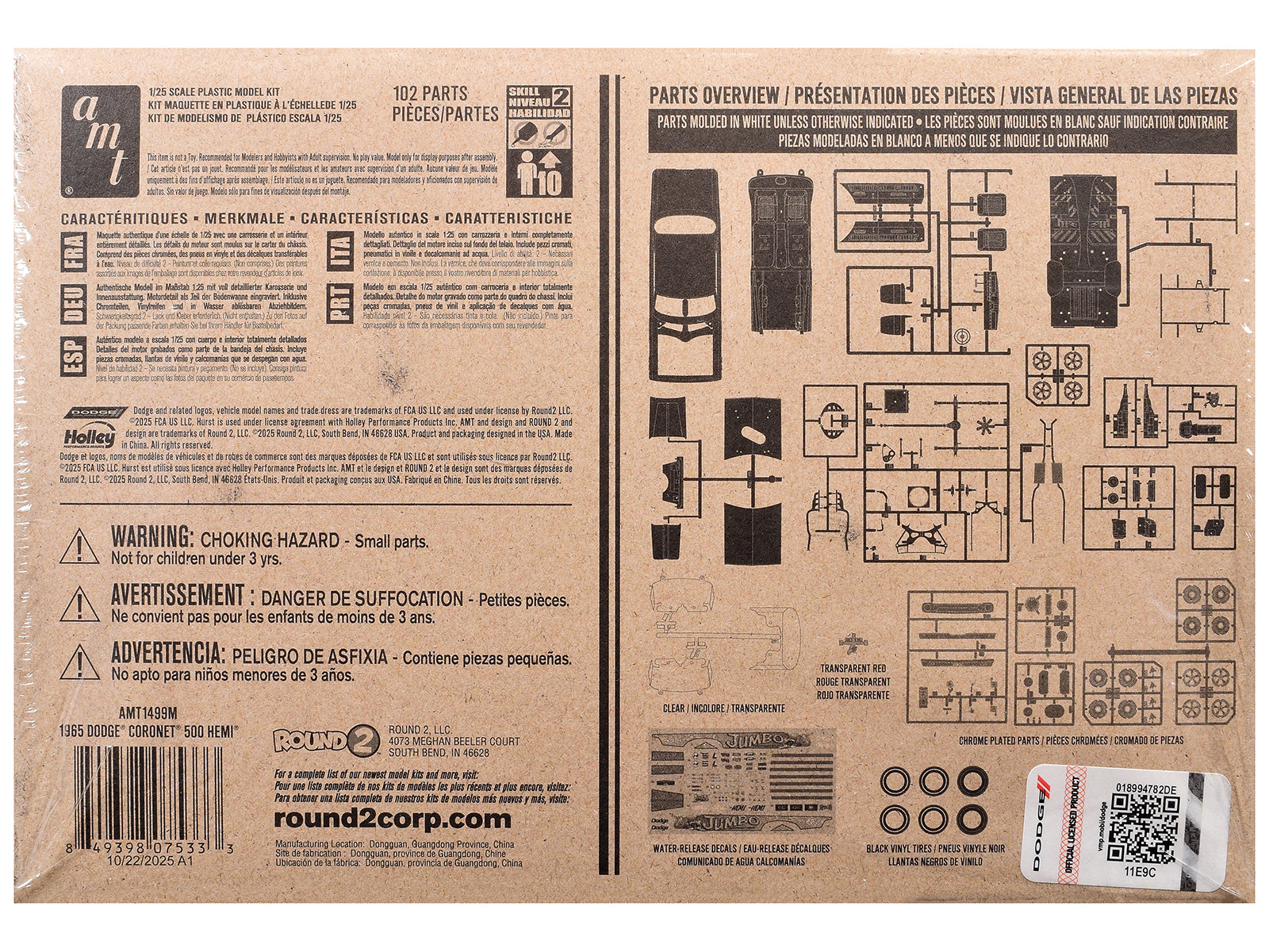 Skill 2 Model Kit 1965 Dodge Coronet 500 Hemi 2-in-1 Kit 1/25 Scale Model by AMT - image 4